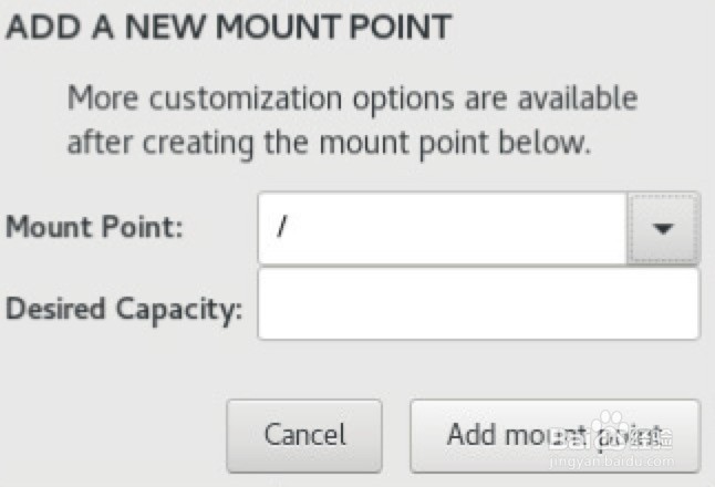 CentOS 7 操作系统安装