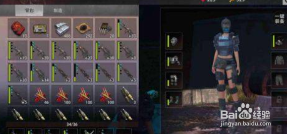 文明重启基地模式怎么玩