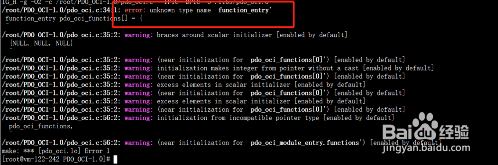 php安装oracle扩展方法