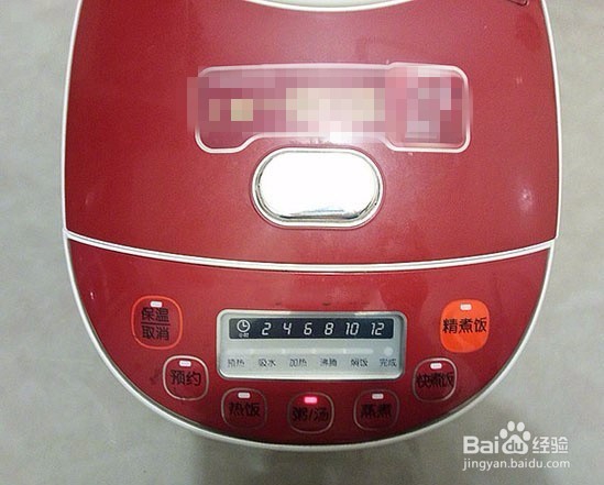 冰糖柠檬膏,润肺止咳排毒养颜