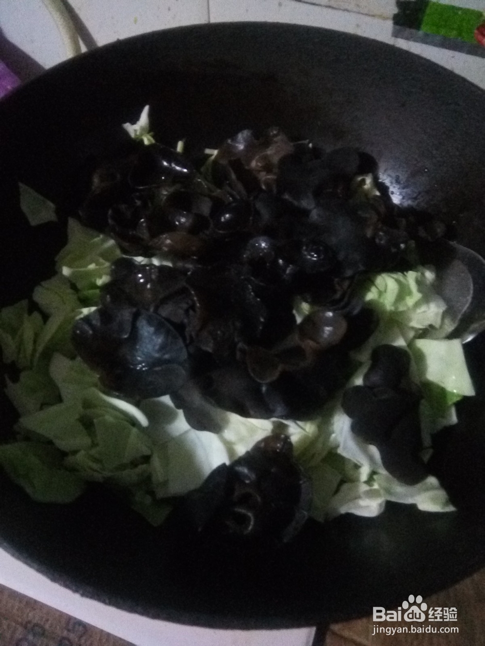 香葱爆炒羊肉片卷心菜木耳
