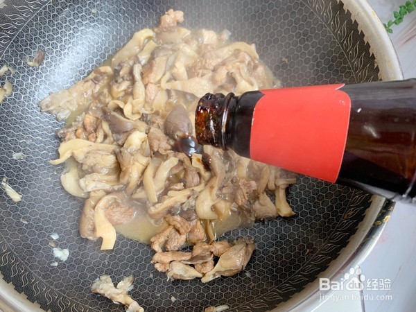 家常蘑菇炒肉