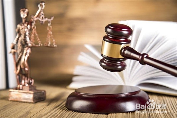 小贷公司炸通讯录怎么处理