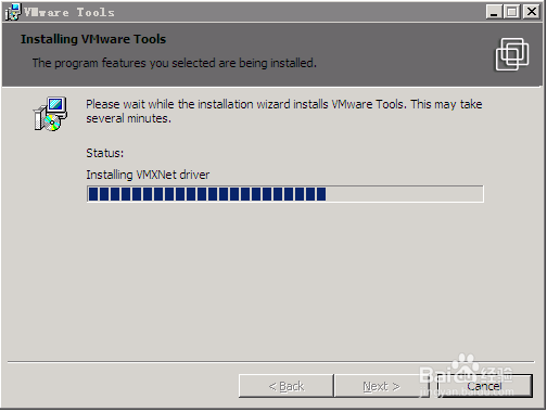 虚拟机的VMware Tools安装教程