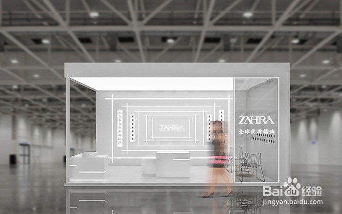 北京展台搭建公司告诉你如何选择展台搭建材料