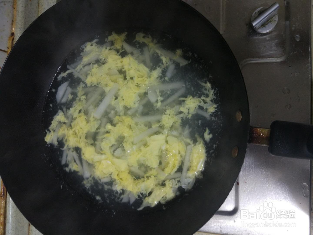 如何做白萝卜蛋花汤