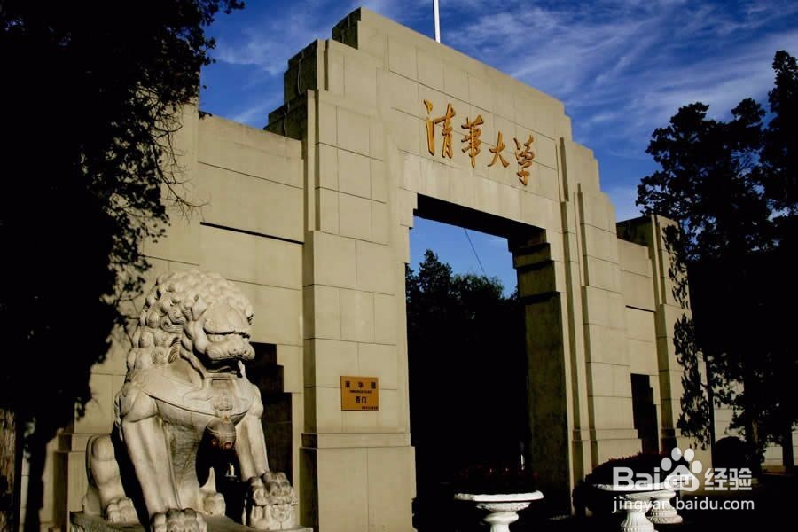 高考志愿应该怎样填报