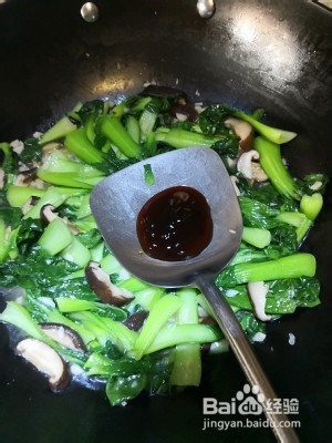 怎么做一盘讲究的香菇炒油菜