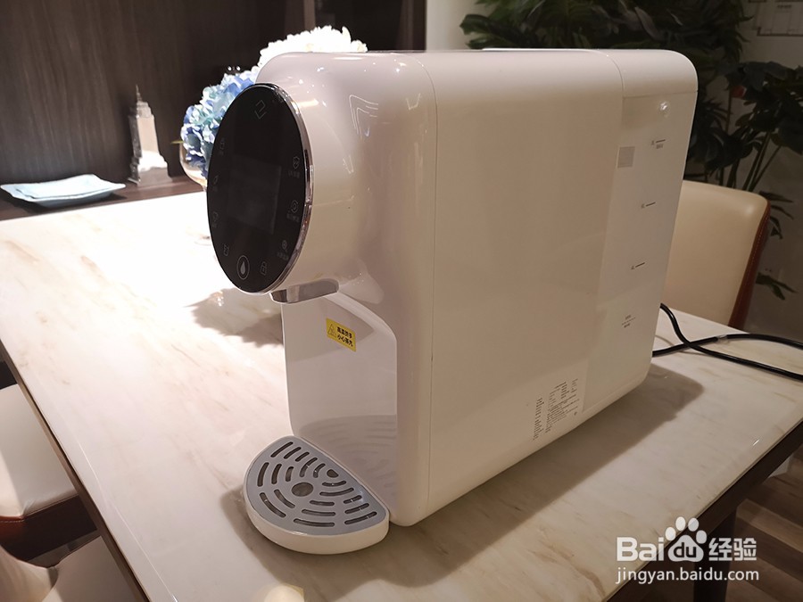 带水质在线监测系统的净水器怎么选？