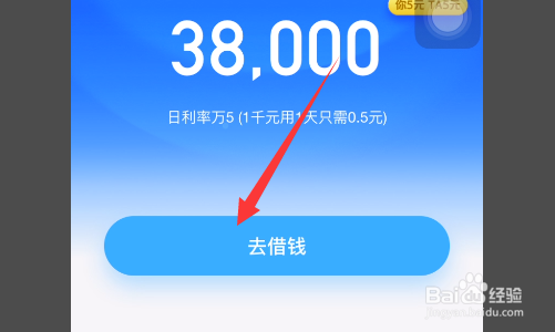 360借条还不上怎么办