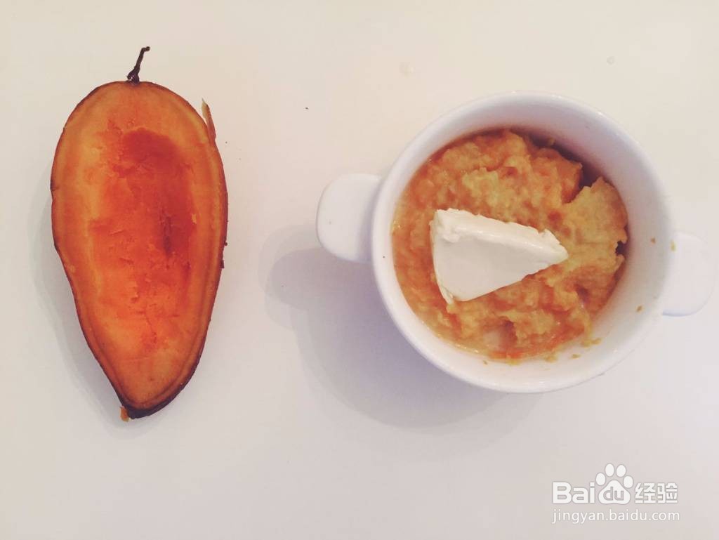 奶酪焗红薯怎么做