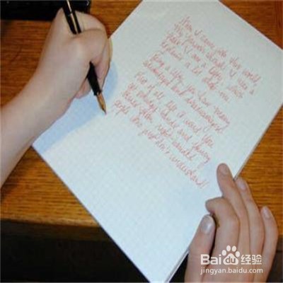 如何左手写字？