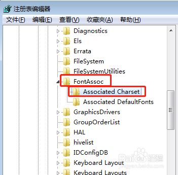 win7右键图形选项变成问号如何修复