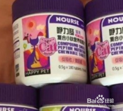 合理膳食和营养的注意事项包括哪三个方面