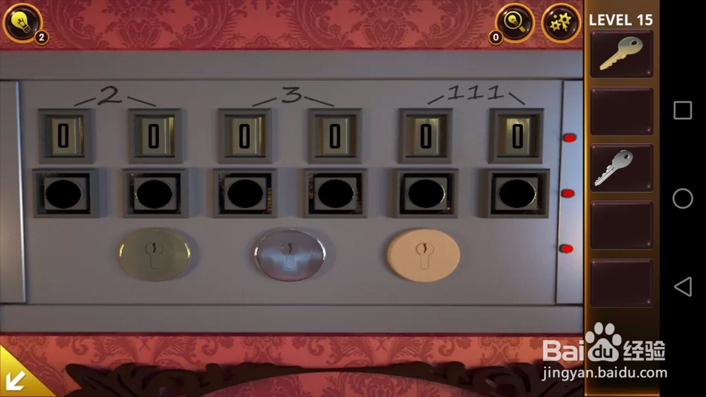 密室逃脱4影城之谜游戏攻略：十五关