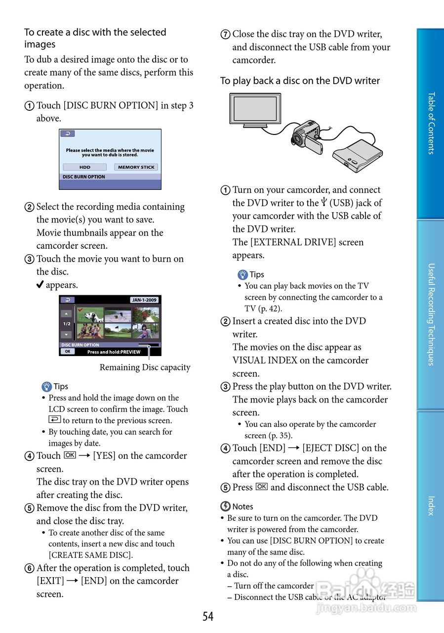 SONY DCR-SR47/SR48/SR67/SR87数码摄像机说明书:[6]