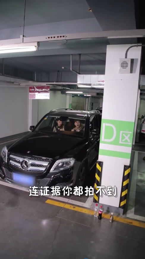 停车场停车注意事项有哪些
