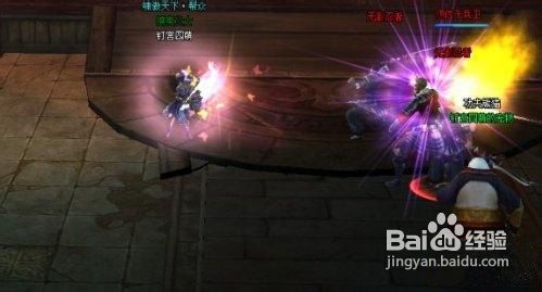 《霸刀》名花流单刷九死门副本实战攻略