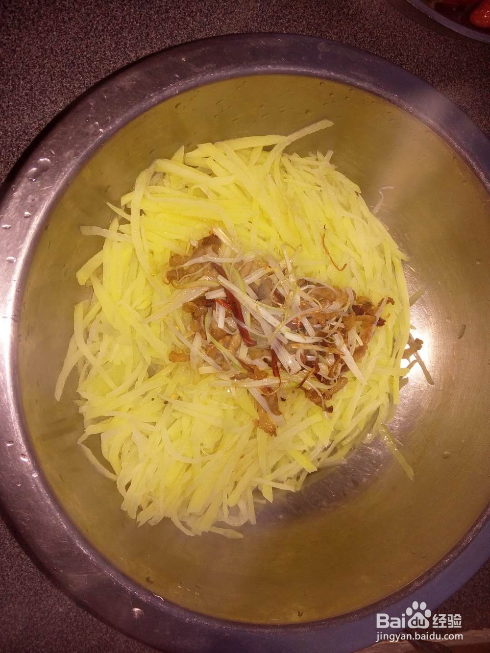 品尝香辣土豆丝，开年“事事如意”