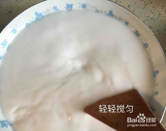 大连焖子的做法