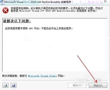 手柄蓝牙连接不上怎么办?看这里!