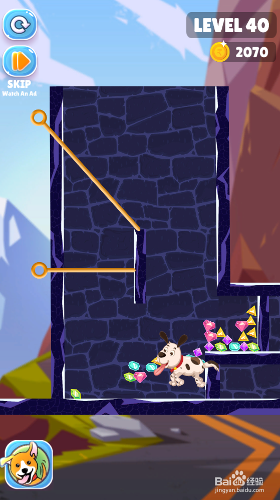 Save The Puppy的LEVEL 40怎样通关？