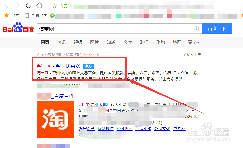 删了差评不返钱怎么办