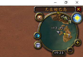 魔兽怀旧服[金色哈卡莱宝石]有什么用？