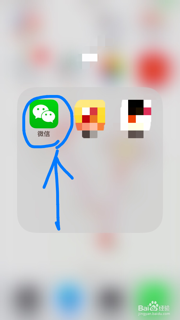 放牛斑的电子会员卡要怎么使用？