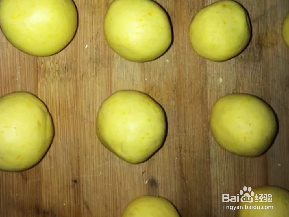 口感QQ的小南瓜饼