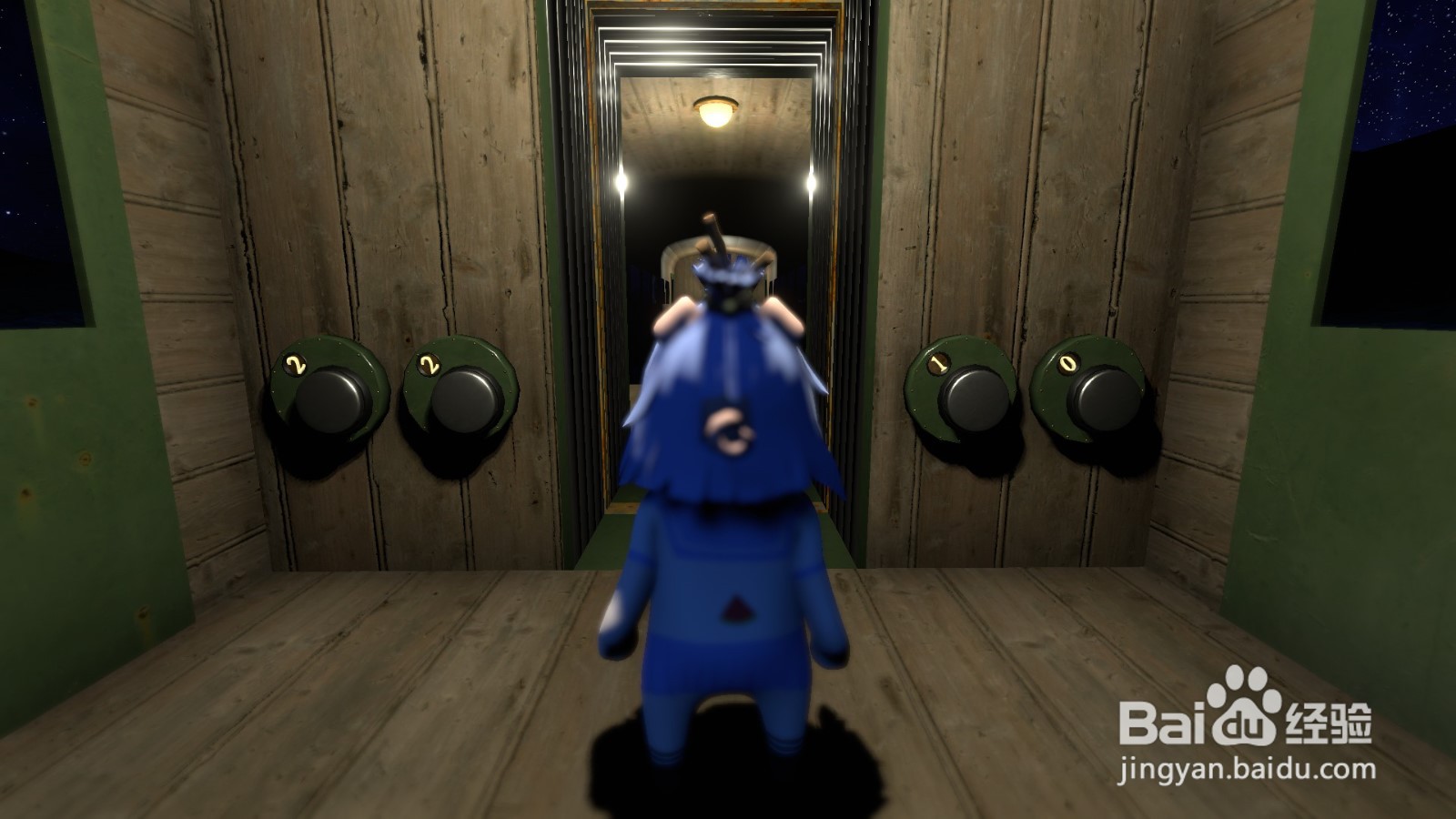 人类一败涂地幽灵列车怎么过