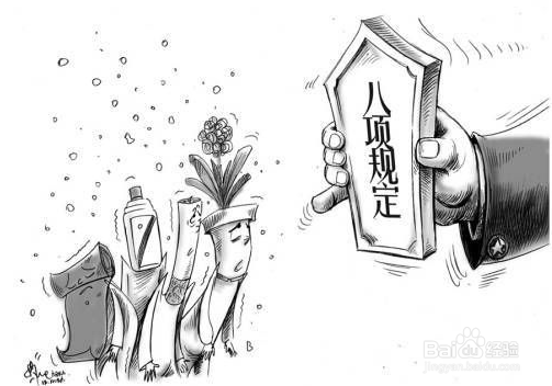 食堂招标有哪些要求