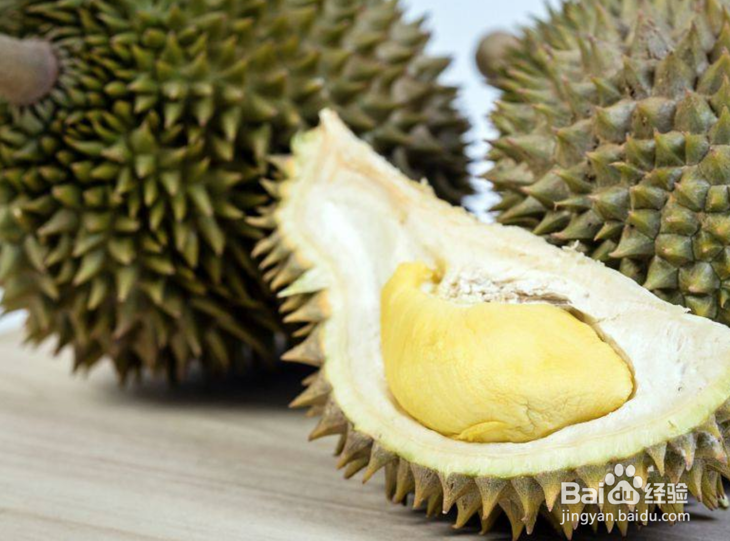 榴莲怎么看好坏