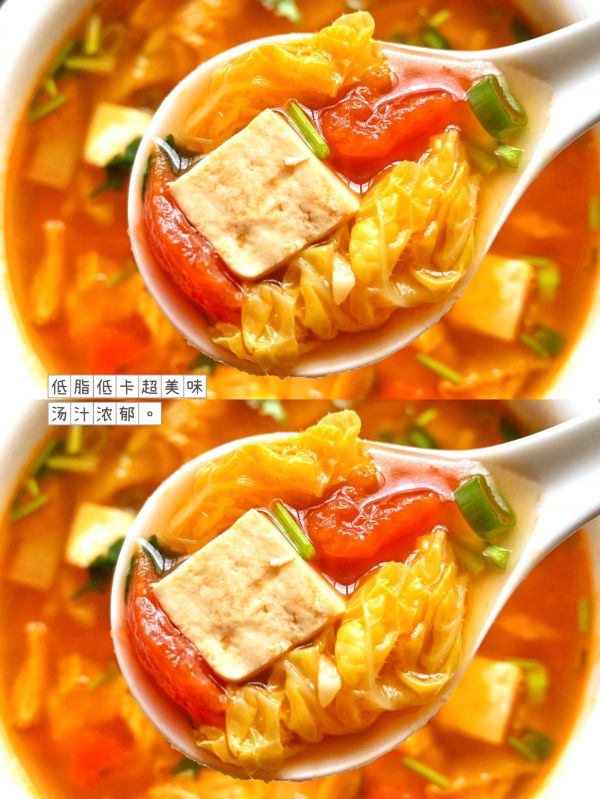 番茄娃娃菜豆腐汤