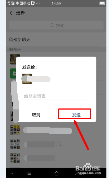 视频压缩失败怎么办