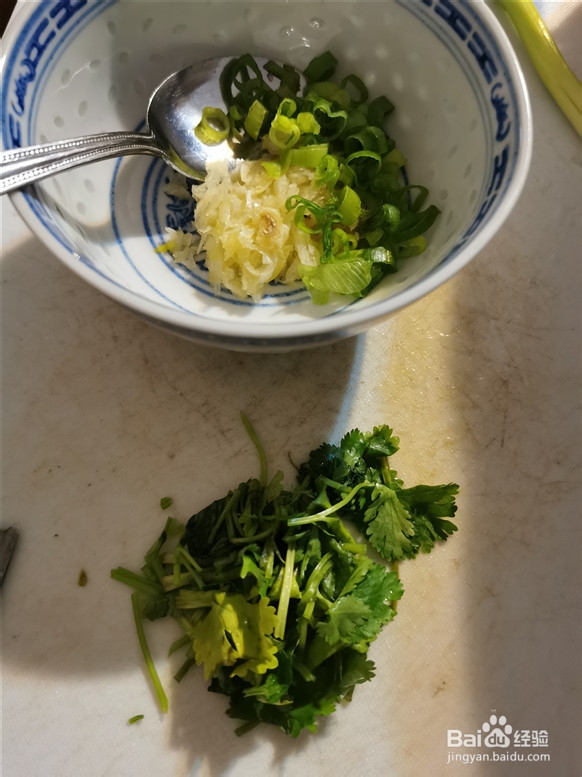 鲜美的擂椒茄子