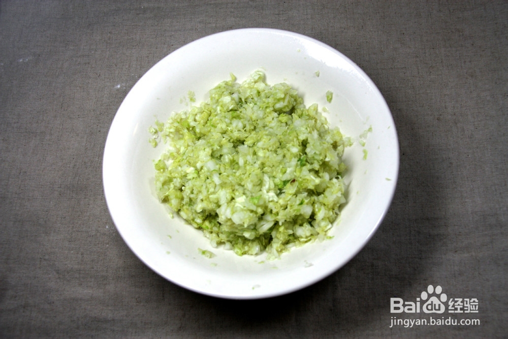 新年喜庆五财饺子