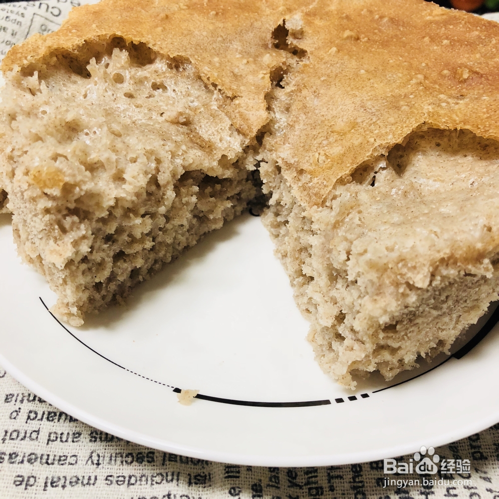 营养美味的黑麦面发糕