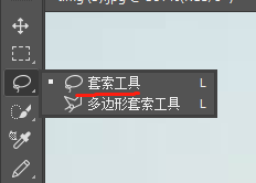 利用PS软件，P掉不需要的人物/物体