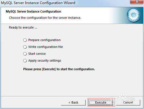 Mysql5.5安装步骤与图解说明