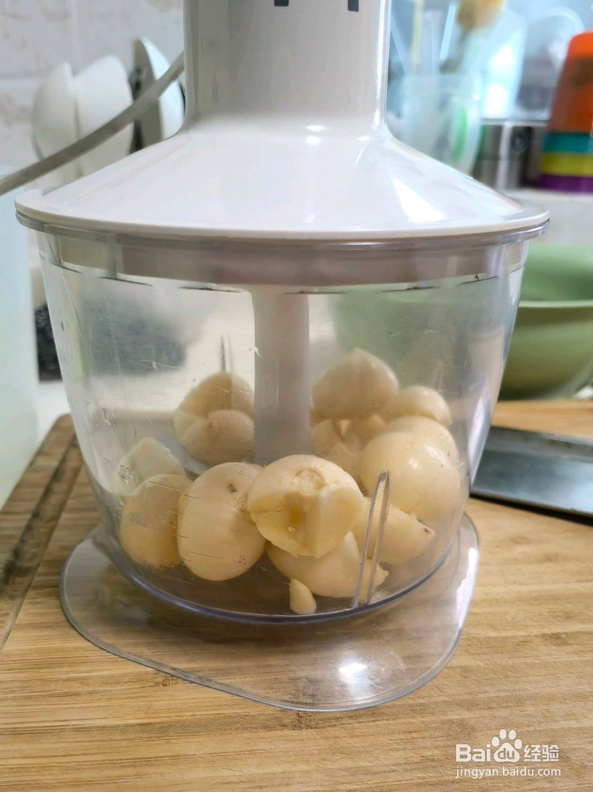 蒜蓉蒸龙虾的做法