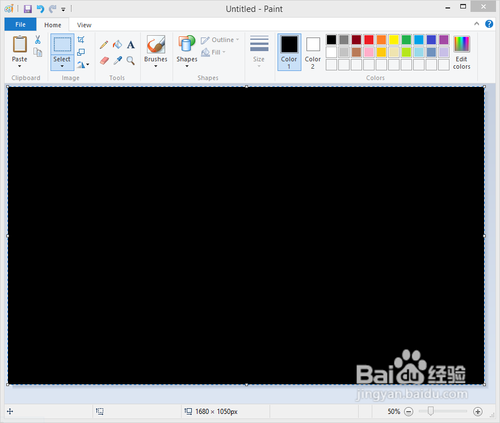 在《孤岛惊魂3》游戏中如何截屏