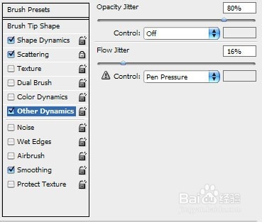 Photoshop教程:专业设计伪矢量夜总会的传单(2)