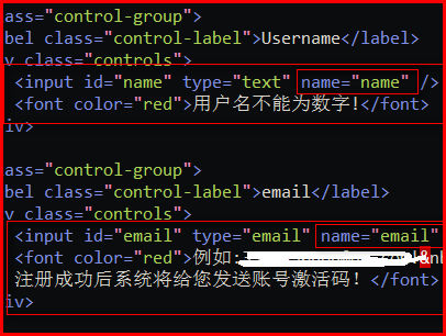 如何设计安全的用户登录功能
