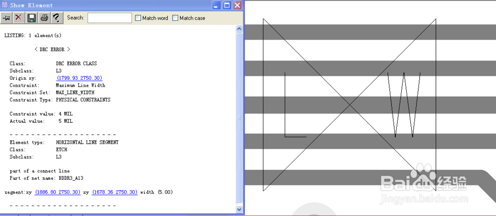 PCB设计常见DRC及修正方法