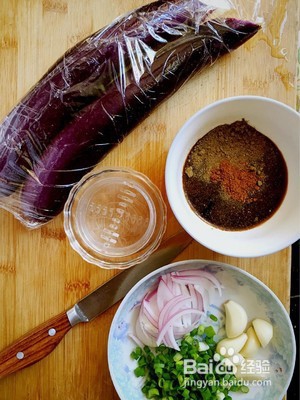 烤茄子泥的做法