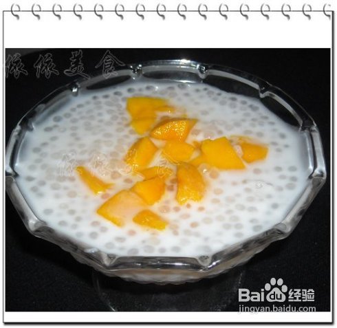 不甜的木瓜华丽转身----椰香鲜奶木瓜布丁