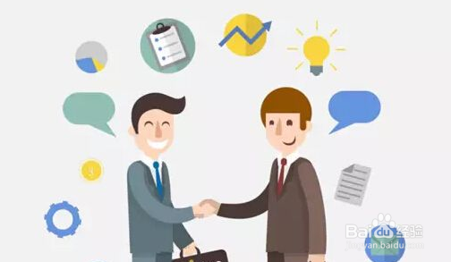 微信扫商品怎么入驻?