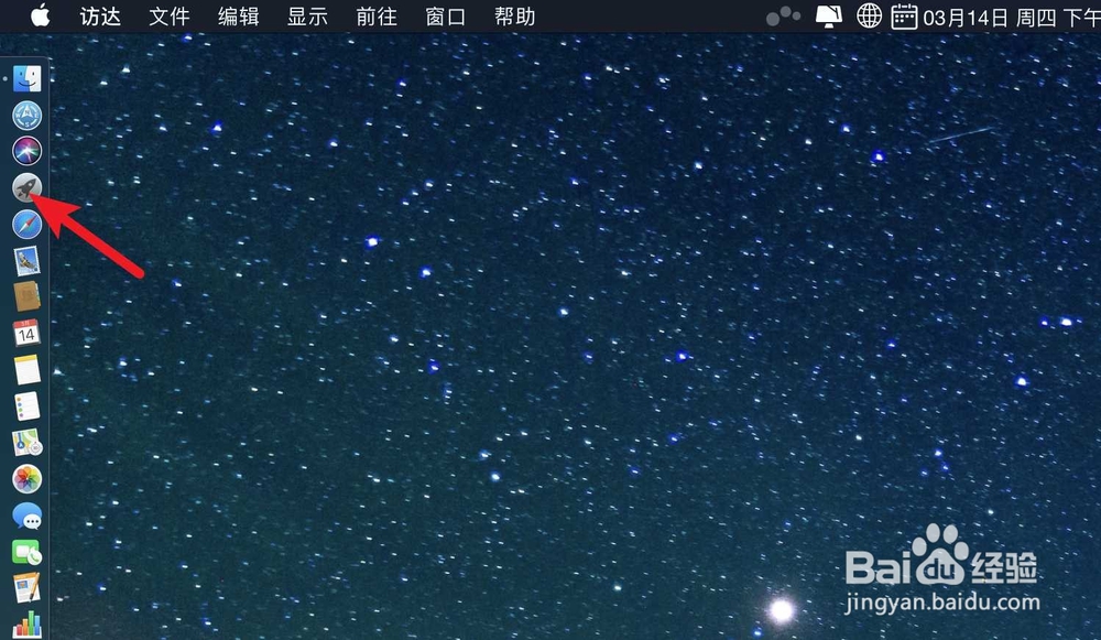 苹果外接ssd安装win0系统教程