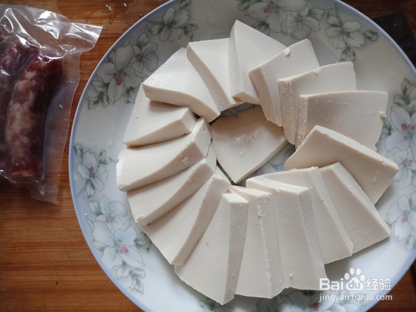 教你做腊肠蒸豆腐